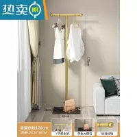 敬平北欧衣帽架简易挂衣架落地卧室家用置物架轻奢室内杆式晾衣服架子 [T字型衣架]金架+黑色大理石(45*30*17晾晒架