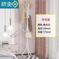 敬平简易晾衣架独立式衣帽架落地学生室内挂衣架子家用卧室衣服收纳架 [中号款]带9钩-皓月白