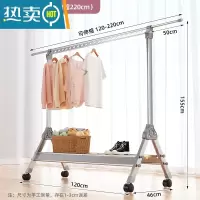 敬平铝合金晾衣架落地折叠多功能室内凉衣架家用阳台伸缩杆晒衣架器 太空银❤1.2米可伸至2.2米❤移动轮❤17挂孔 大