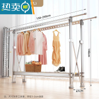 敬平铝合金晾衣架落地折叠多功能室内凉衣架家用阳台伸缩杆晒衣架器 太空银❤1.5米可伸至2.5米❤无轮❤48挂孔 大