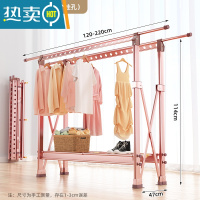 敬平铝合金晾衣架落地折叠多功能室内凉衣架家用阳台伸缩杆晒衣架器 玫瑰金❤1.2米可伸至2.2米❤无轮❤36挂孔 大