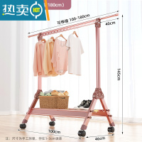 敬平铝合金晾衣架落地折叠多功能室内凉衣架家用阳台伸缩杆晒衣架器 玫瑰金❤1米可伸至1.8米❤移动轮❤14挂孔 大