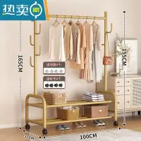 敬平晾衣架落地加粗加厚家用置地双杆式卧室阳台简易凉晒被子衣帽架子 100cm❤特粗双层-加固7钩-金⭐25管