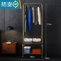敬平挂衣架落地卧室房间挂衣服架子单杆式家用移动晾衣架衣帽架北欧风 轻奢金[带篮子]-长56X宽39X高171CM