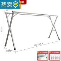 敬平晾衣架落地折叠室内家用阳台室外不锈钢卧室凉伸缩式杆晒被子器 加强款2.4米双杆[可伸缩]送32晾晒神器 大