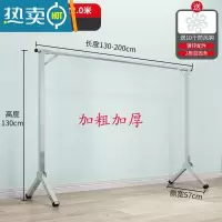 敬平凉被子的大衣架不锈钢晾衣架落地折叠室外晒衣架家用阳台晾晒衣杆 加粗加厚镀锌单杆伸缩2.0米[可伸缩+送10防风钩]