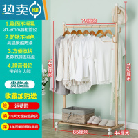 敬平卧室移动晾衣架落地挂衣架铁艺室内单杆小型宿舍衣服架家用衣帽架 贵族金底座四横杆85*44*172CM 加固双侧钩底四