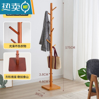 敬平卧室移动晾衣架落地挂衣架铁艺室内单杆小型宿舍衣服架家用衣帽架 鹅黄色 实用方盘款 进口橡木