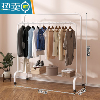 敬平晾衣架落地阳台家用挂衣服晒被子器卧室简易晒衣架子室内晾衣杆 [白]移动款★长1.18米 中