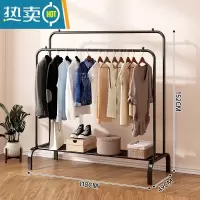 敬平晾衣架落地阳台家用挂衣服晒被子器卧室简易晒衣架子室内晾衣杆 [黑]固定款★长1.18米 中