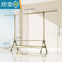 敬平晾衣架落地折叠家用室内卧室衣帽架阳台室外单杆式升降置物挂衣架 [双层加长款·香槟金]1.5m-1.85m高度可调·长