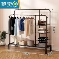 敬平晾衣架落地阳台家用挂衣服晒被子器卧室简易晒衣架子室内晾衣杆 [黑]固定款★侧三层★衣帽钩★长1.38米 中