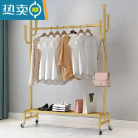 敬平轻奢衣帽架落地卧室家用衣架置物架客厅简约现代晾挂衣架移动带轮 纳米金长150高172配2.0轮子晾晒架