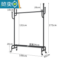 敬平轻奢衣帽架落地卧室家用衣架置物架客厅简约现代晾挂衣架移动带轮 黑色长100高172配2.0轮子晾晒架