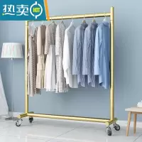 敬平双杆式衣帽架落地卧室阳台简易晾晒衣架双层挂衣杆升降晾衣架带轮 单层 金色长80高135带轮