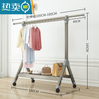 敬平晾衣架阳台落地折叠卧室内户外晒被子器挂凉衣架家用阳台晒衣架 可伸缩古铜灰[100cm-180cm]带轮子 大