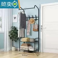 敬平衣架落地家用挂衣架卧室内衣帽架简易晾衣架衣服架子多功能置物架 升级款(黑色)