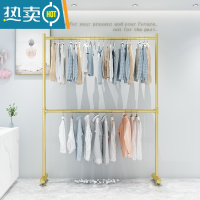 敬平室内晾衣架落地式阳台家用衣帽架客厅简易折叠挂衣杆晾晒衣服架子 纳米金色长120高160