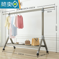 敬平晾衣架阳台落地折叠卧室内户外晒被子器挂凉衣架家用阳台晒衣架 可伸缩古铜灰[150cm-250cm]带轮子 大