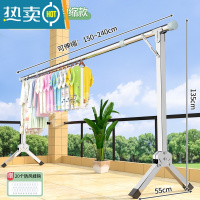 敬平晾衣架落地折叠室内卧室阳台不锈钢挂衣架宿舍家用伸缩凉衣杆器 全钢加粗2.4咪❤加强款☆可伸缩✘生锈包赔 大