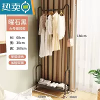 敬平衣架家用落地卧室挂衣架简易小型晾衣服架房间收纳器角落置物架 Q大号猫耳款[单层储物+可挂衣]黑色 滑轮*4晾晒架