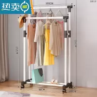 敬平简易晾衣架落地卧室折叠家用晾衣服杆室内阳台架子凉晒挂衣架衣柜 100cm白色-双杆+万向轮