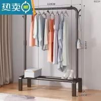 敬平简易晾衣架落地卧室折叠家用晾衣服杆室内阳台架子凉晒挂衣架衣柜 110cm-黑[单杆双钩]