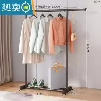 敬平简易晾衣架落地卧室折叠家用晾衣服杆室内阳台架子凉晒挂衣架衣柜 120cm-黑色[入门可伸缩款]