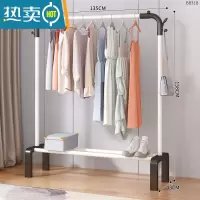敬平简易晾衣架落地卧室折叠家用晾衣服杆室内阳台架子凉晒挂衣架衣柜 135cm-白[单杆双钩]