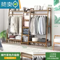 敬平简易衣帽架落地挂衣架家用卧室内单杆式收纳置物架宿舍晾衣服架子 升级版 190梯形衣帽架晾晒架
