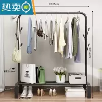 敬平西藏简易衣帽架双杆式晾衣架落地室挂衣架子家用卧室衣服收纳 双衣帽架黑色--125cm