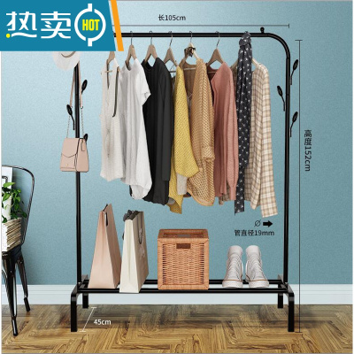 敬平西藏简易衣帽架双杆式晾衣架落地室挂衣架子家用卧室衣服收纳 双衣帽黑色-105cm
