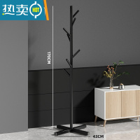 敬平大理石衣帽架落地卧室挂衣架室内收纳立式衣服架子现代家用晾衣架 碳钢十字底座-经济款(黑色)