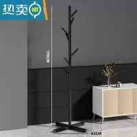 敬平大理石衣帽架落地卧室挂衣架室内收纳立式衣服架子现代家用晾衣架 碳钢十字底座-经济款(黑色)