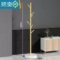 敬平大理石衣帽架落地卧室挂衣架室内收纳立式衣服架子现代家用晾衣架 加厚加重⭐圆盘大理石盘-树杈款(白盘金杆)