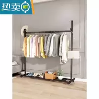 敬平家用落地衣架卧室内收纳箱盒置物架宿舍晾衣架器挂衣服被子衣架 [加粗]长150高158 黑色 升级耐用