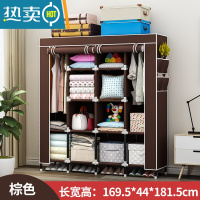 敬平衣帽架落地简易家用卧室挂衣服架子衣柜式多功能晾衣架收纳置物架 [169长]2挂10格加高底脚带4个侧袋-棕色