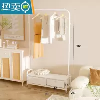 敬平晾衣架落地卧室内挂衣架阳台晒衣架家用移动衣帽架简易衣服收纳架 90双抽挂衣架白 中