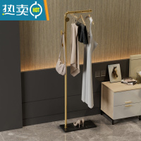 敬平岩板挂衣架落地卧室衣帽架家用简易阳台晾衣架宿舍置物挂衣服架子 劳伦黑金岩板+金色圆饼款1.7米