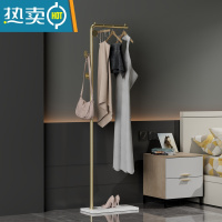 敬平岩板挂衣架落地卧室衣帽架家用简易阳台晾衣架宿舍置物挂衣服架子 雪山白岩板+金色圆饼款1.7米