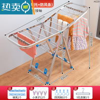 敬平翼型晾衣架落地折叠室内外晒衣架不锈钢阳台家用凉衣服晒被子器 1.5米升级加大款+鞋托+防风条[送晾晒礼包] 中