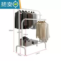 敬平阳台简易晒衣架落地双杆式晾衣架家用卧室内挂衣架户外可拆卸架子 110cm长白色
