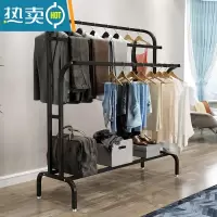 敬平阳台简易晒衣架落地双杆式晾衣架家用卧室内挂衣架户外可拆卸架子 150cm长黑色