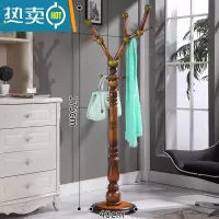 敬平欧式挂衣架家用卧室落地收纳衣帽架多功能客厅实木简易晾衣服架子 25绿球圆盘晾晒架