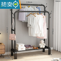 敬平简易晾衣架落地立式卧室挂衣服架子加粗小型阳台家用晾衣器结实 110宽[黑双杆]弯腿弯管 中