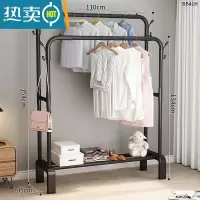 敬平简易晾衣架落地立式卧室挂衣服架子加粗小型阳台家用晾衣器结实 110宽[黑双杆]弯腿弯管 中