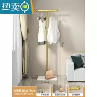 敬平北欧衣帽架简易挂衣架落地卧室家用置物架轻奢室内杆式晾衣服架子 [T字型衣架]金架+加厚石英石(45*30*17晾晒架