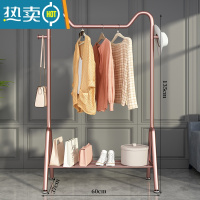 敬平晾衣架落地卧室挂衣架简易衣帽架室内晒衣架阳台凉衣服收纳衣服架 萌猫-玫瑰金❤60