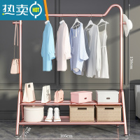 敬平晾衣架落地卧室挂衣架简易衣帽架室内晒衣架阳台凉衣服收纳衣服架 萌猫❤加长加大双层-玫瑰金-105⭐