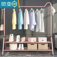 敬平晾衣架落地卧室挂衣架简易衣帽架室内晒衣架阳台凉衣服收纳衣服架 萌猫❤加长加大双层-玫瑰金-150⭐